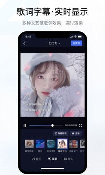 音兔音兔截图