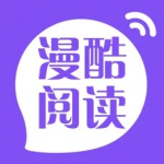 漫客阅读器官网