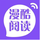 漫客阅读器手机版