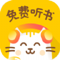 小猫听书