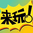 来玩漫画app