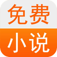 君悦小说app