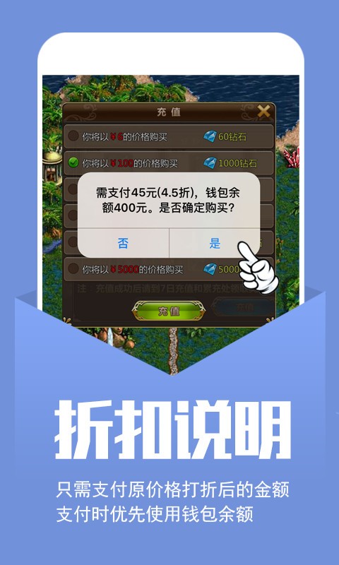 小七手游app截图