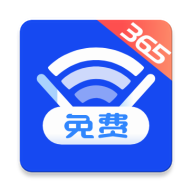 速联WiFi