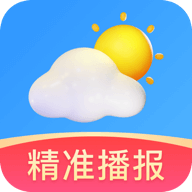 省心天气app