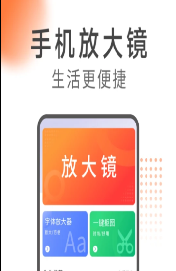 希望阅读2022截图