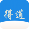 得道免费小说app