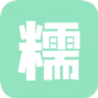 糯米工具箱app