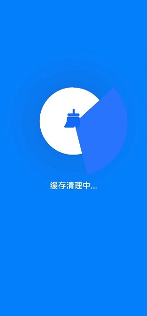 清理知音截图