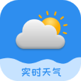 实时天气预告app