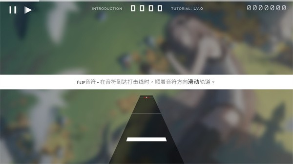 歇斯底里截图