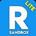 RSandbox中文版