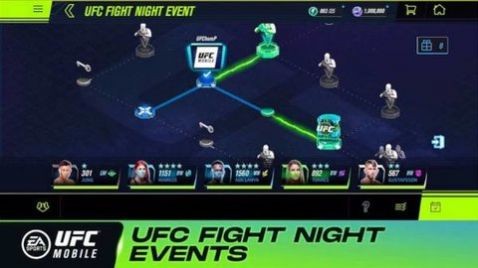 ufc终极格斗截图