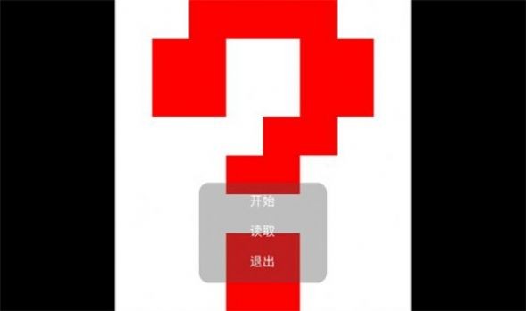 云仔原神截图