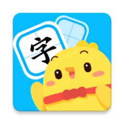 汉字大冒险app