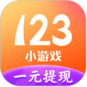 123游戏盒子app