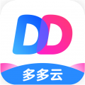 多多云手机app