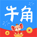 牛角阅读器app