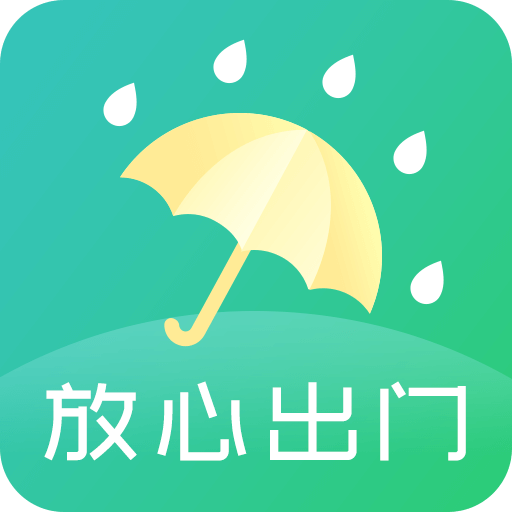 手机天气app