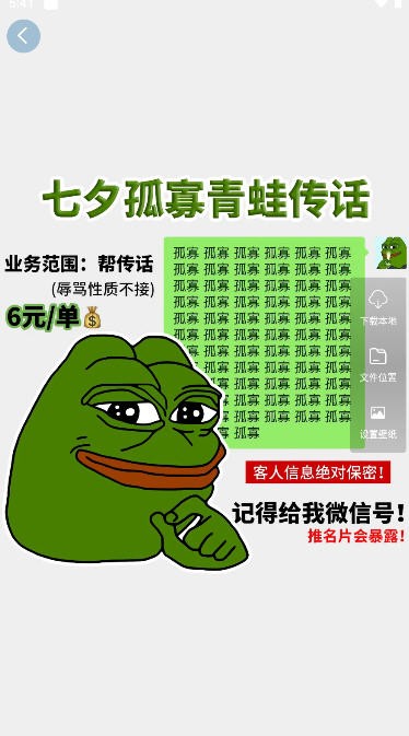 动态壁纸库app截图