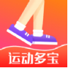 运动多宝