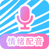 魔力配音app