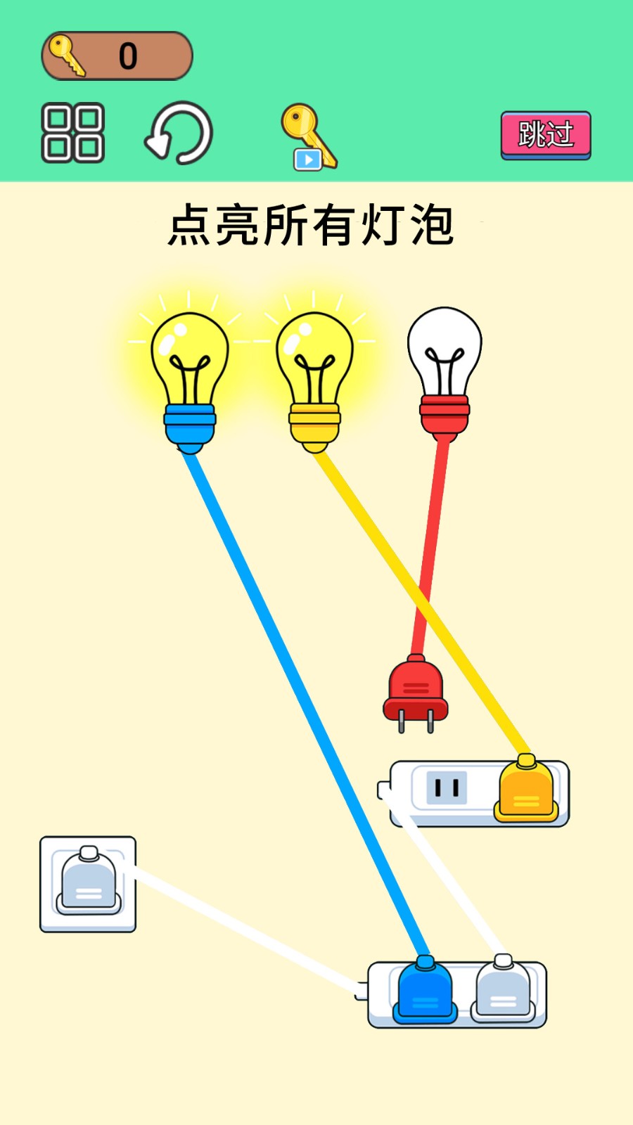 烧脑小老弟免广告版截图