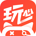 玩心手游app