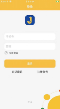 虎看小说官网截图