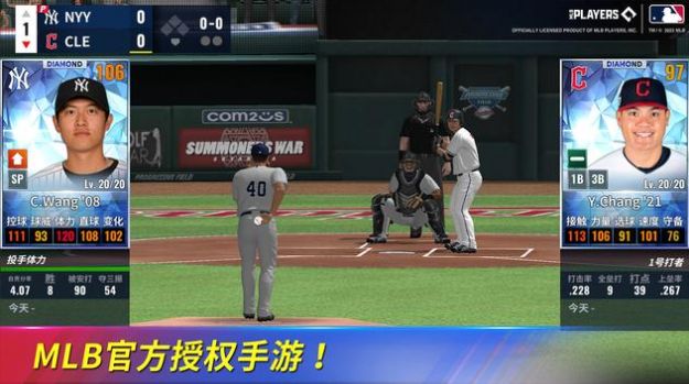 MLB9局职棒23截图