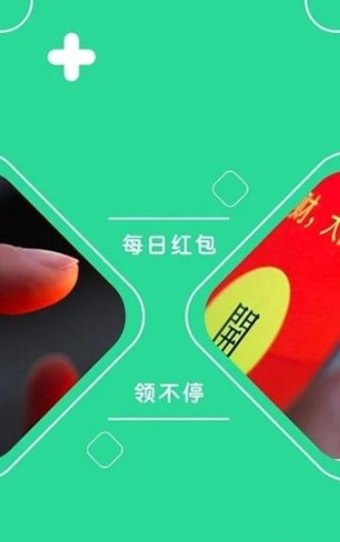 咕咕云游戏app截图