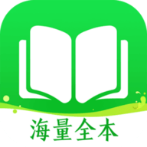 万书网app