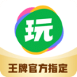 会玩手游app