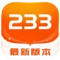 233小盒乐园