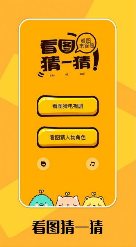 摸鱼大佬app截图