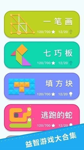 洞洞脑子吧截图