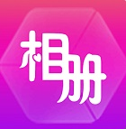 动感电子相册app