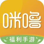 咪噜游戏盒子app