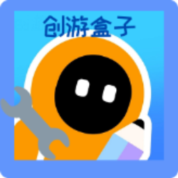 创游盒子app