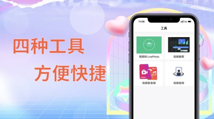 韩剧社区app截图