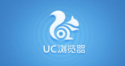 uc浏览器2023截图