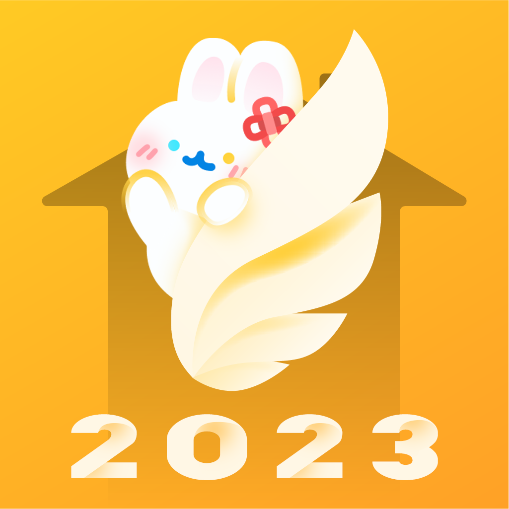 动漫之家2023