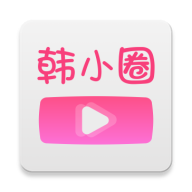 韩小圈app