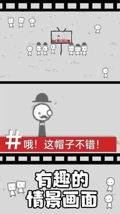 拍照也疯狂无广告版截图