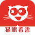 猫眼看书官网版