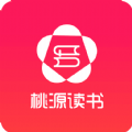 桃源读书app