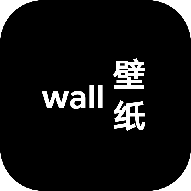 wall壁纸