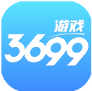 3699游戏盒