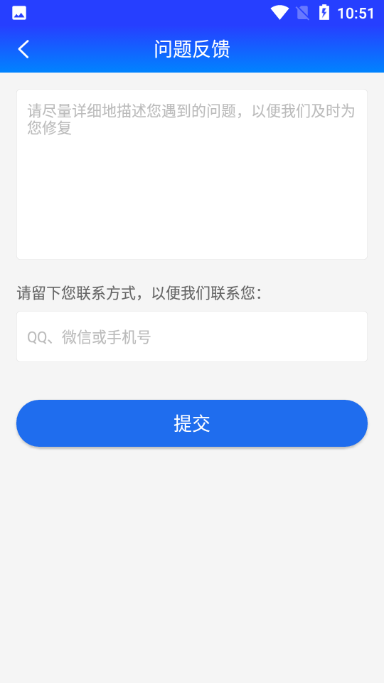 柯柯框架截图