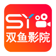 双鱼影院app